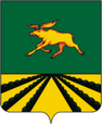 Оленино герб